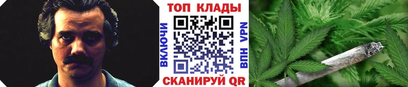 Как найти закладки Кедровый Alpha PVP  Мефедрон  Cocaine 