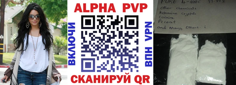 blacksprut рабочий сайт Кедровый мориарти Telegram A PVP мука