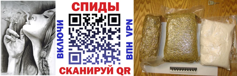 БУТИРАТ вода  где купить наркоту  Кедровый 