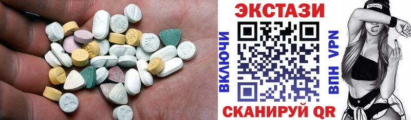 как найти   Кедровый  Ecstasy бентли 