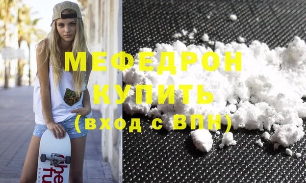 твердый Иннополис