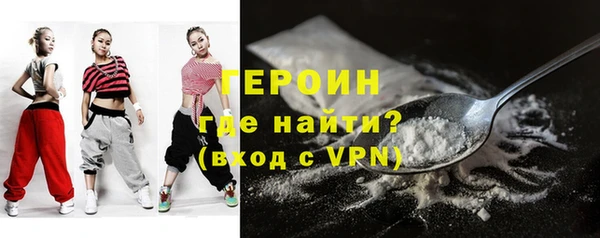 твердый Иннополис