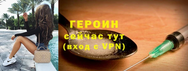 твердый Иннополис