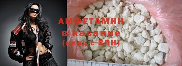 ПСИЛОЦИБИНОВЫЕ ГРИБЫ Инта