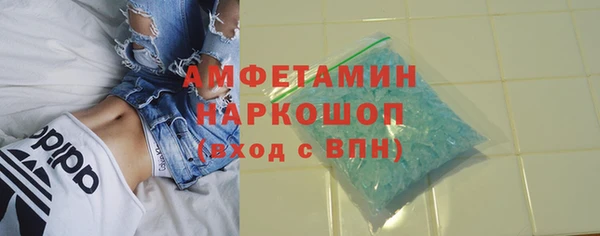гашишное масло Инсар