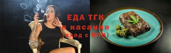 ПСИЛОЦИБИНОВЫЕ ГРИБЫ Инта