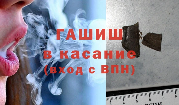 твердый Иннополис