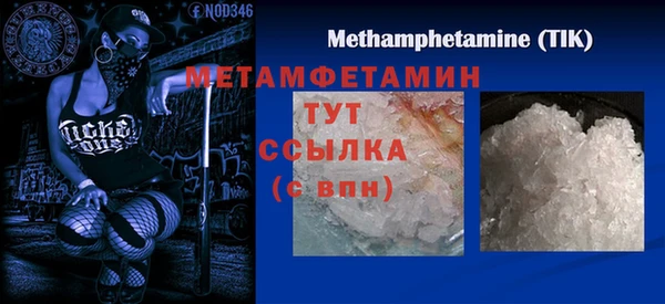 твердый Иннополис