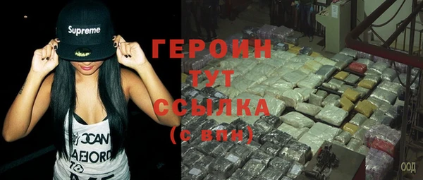 ПСИЛОЦИБИНОВЫЕ ГРИБЫ Инта
