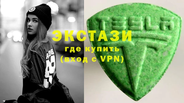 твердый Иннополис