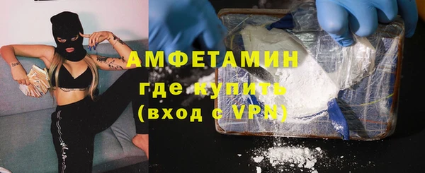 гашишное масло Инсар