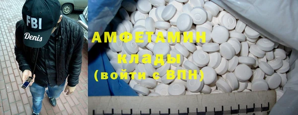 марки lsd Покачи