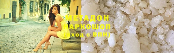 твердый Иннополис